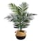 4ft. Kentia Palm Artificial Tree in Boho Chic Handmade Cotton & Jute Black Woven Planter